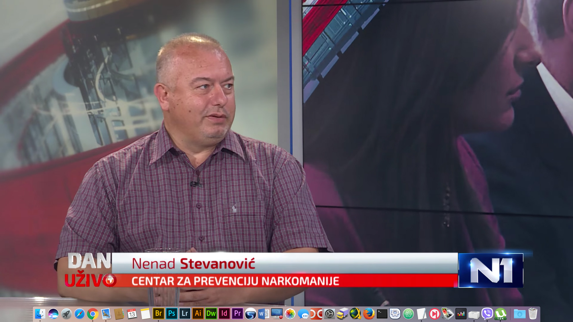 Nenad Stevanović: Borba protiv narkomanije: Krenuti od najranijeg uzrasta