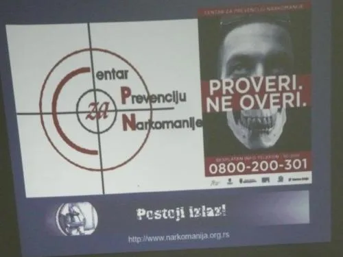 Tribina u Mladenovcu